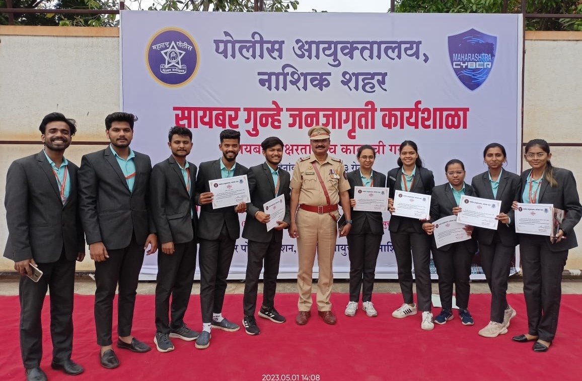 सायबर गुन्हे जनजागृती कार्यशाळा २०२३